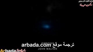 نيك مترجم - نيك زوجة الاب في الاستوديو
