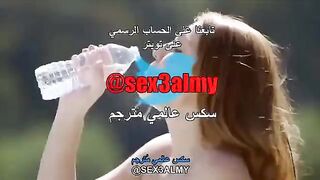 سكس محارم مترجم - الاخت الهايجة تحتاج لزبر اخوها