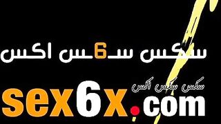 سكس ساشا بيرل والينا انجل من زبر ضخم