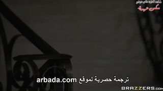 زوجة الاب الجريئة - سكس مترجم xnxx - سكس امهات