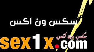 باربي نجد تتناك من 3 رجاله - سكس سعودي Barbienjd xnxx