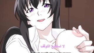 زنا محارم هنتاي - سكس انمي مترجم باللغة العربية