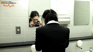 سكس ياباني اغتصاب في الحمام