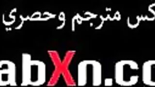 الام تشارك جارتها مع ابنها - سكس امهات مترجم xnxx