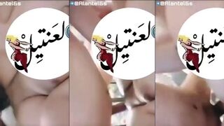 بتقوله يالهوي هصوت والم عليك الناس ااه يا كسي قحبة مصرية مولعة نار