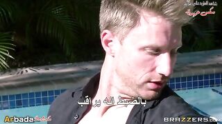 نيك طيز كبيرة فشخ كيم الشرموطة