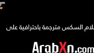 نيك خرم الطيز - جوردي ينيك خرم طيز ام صاحبه الميلف مترجم