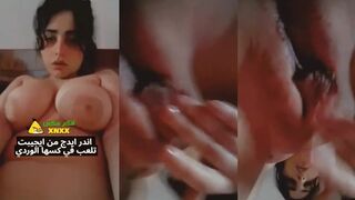 سكس اندر ايدج من ايجيبت تصور نودز لحبيبها وهي تلعب في كسها الوردي