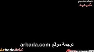 سكس نيك ميلف مترجم - ينيك ام حبيبته السخنة
