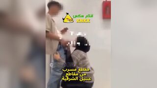 سكس عنتيل الشرقية فيديو مسرب من فيديوهاته مع شراميط الزقازيق
