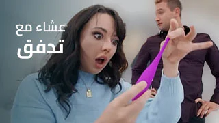 يمكنك تجربة ذلك – سكس مترجم xlxx